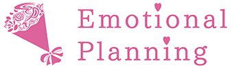 エモーショナルプランニング【Emotional Planning】